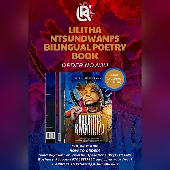 The Heart Beat/Ukubetha Kwentliziyo